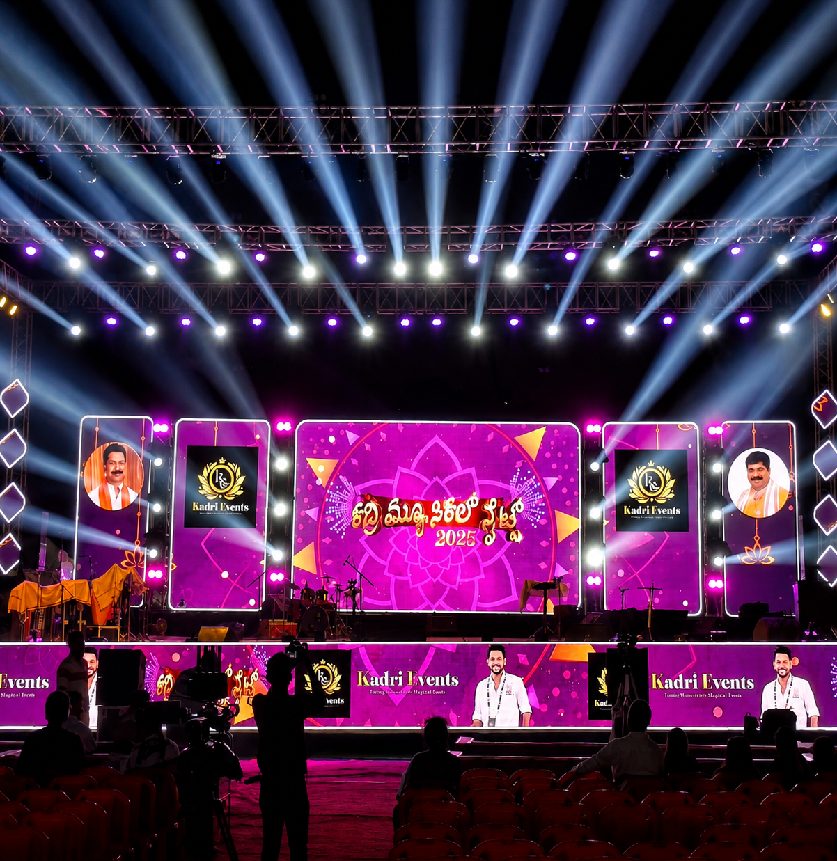 Concert LED Wall